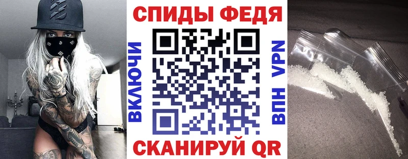 площадка какой сайт  Арзамас  Амфетамин Premium  купить  