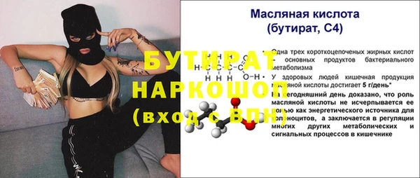 хмурый Михайловка