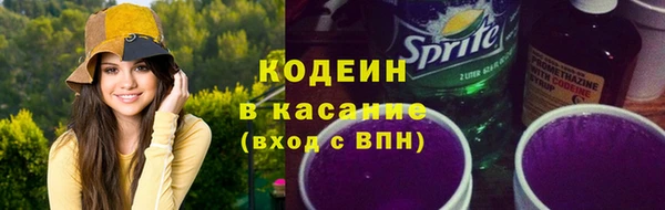 хмурый Михайловка