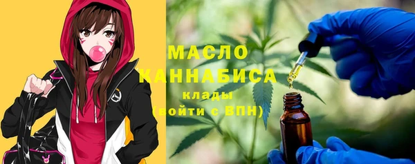 хмурый Михайловка