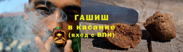 скорость mdpv Михайлов