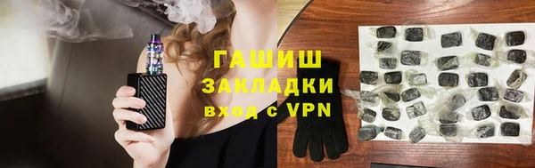 скорость mdpv Михайлов