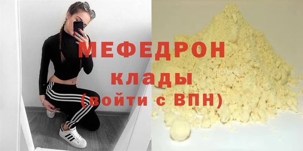 хмурый Михайловка