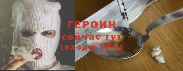 хмурый Михайловка