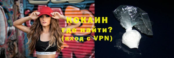 скорость mdpv Михайлов