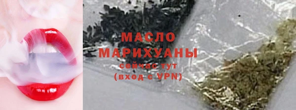 скорость mdpv Михайлов
