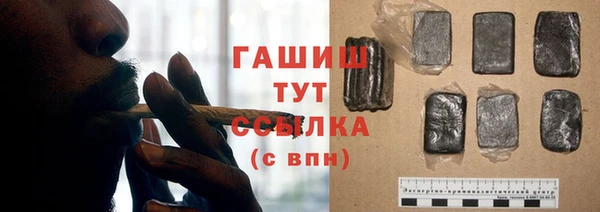 скорость mdpv Михайлов