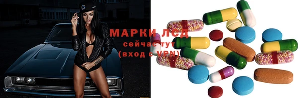 хмурый Михайловка