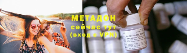 марки lsd Медногорск