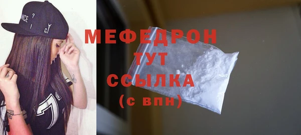 хмурый Михайловка