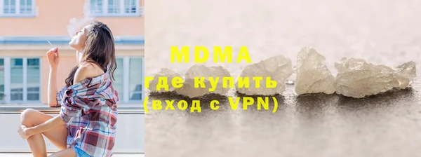 скорость mdpv Михайлов