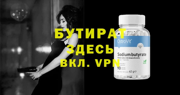 гашиш Мегион
