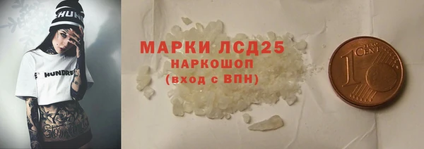 хмурый Михайловка