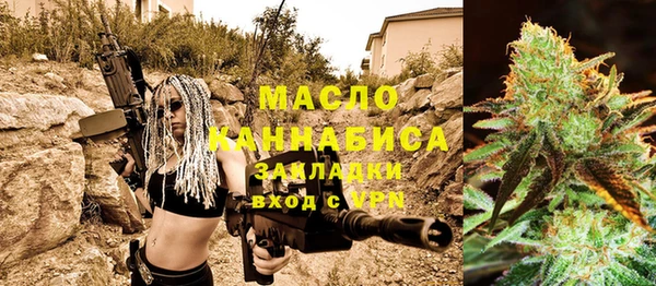 хмурый Михайловка