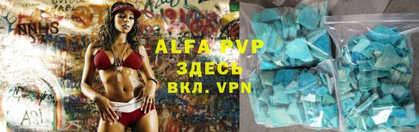 хмурый Михайловка