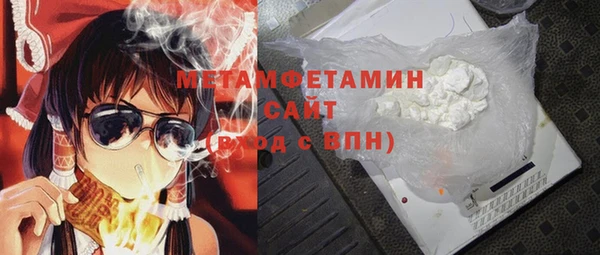 хмурый Михайловка