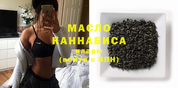 mix Медвежьегорск