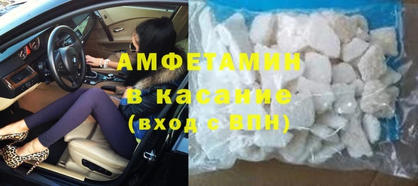 хмурый Михайловка