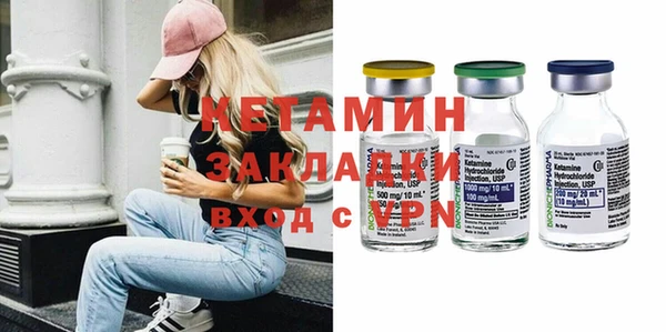 хмурый Михайловка