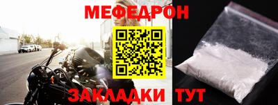 гашишное масло Изобильный