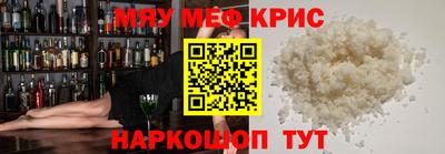 кокаин колумбия Ирбит