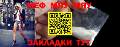 гашишное масло Изобильный