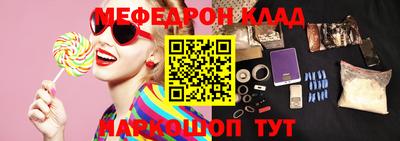 гашишное масло Изобильный