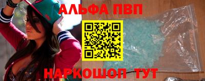 гашишное масло Изобильный