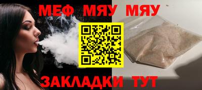 гашишное масло Изобильный