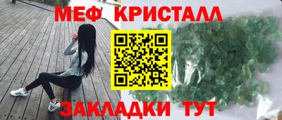 кокаин колумбия Ирбит