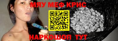 соль ск Ипатово