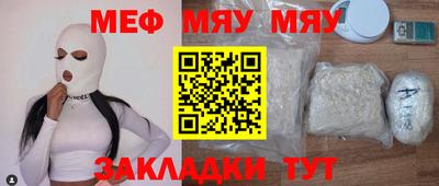кокаин колумбия Ирбит