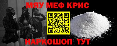 кокаин колумбия Ирбит