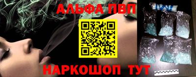 кокаин колумбия Ирбит