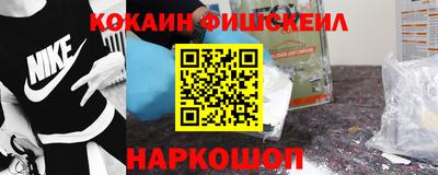 кокаин колумбия Ирбит