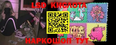 кокаин колумбия Ирбит