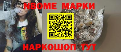 гашишное масло Изобильный