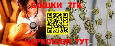 соль ск Ипатово