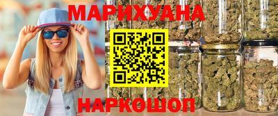 соль ск Ипатово