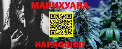 гашишное масло Изобильный