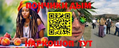 кокаин колумбия Ирбит