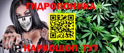 кокаин колумбия Ирбит