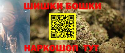 кокаин колумбия Ирбит