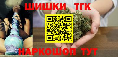 соль ск Ипатово