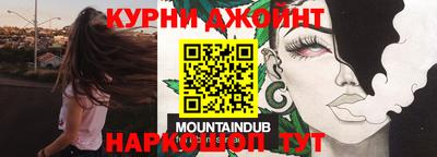 кокаин колумбия Ирбит