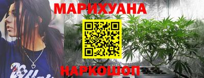 соль ск Ипатово
