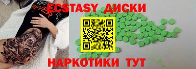 кокаин колумбия Ирбит