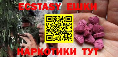 соль ск Ипатово