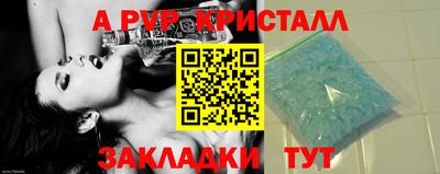 гашишное масло Изобильный