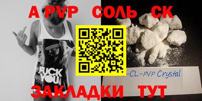 кокаин колумбия Ирбит